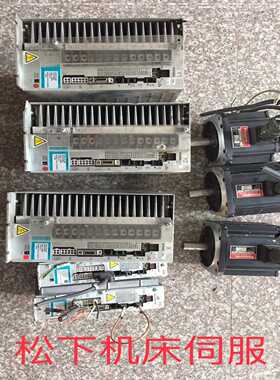 询价Photom205A光功率计