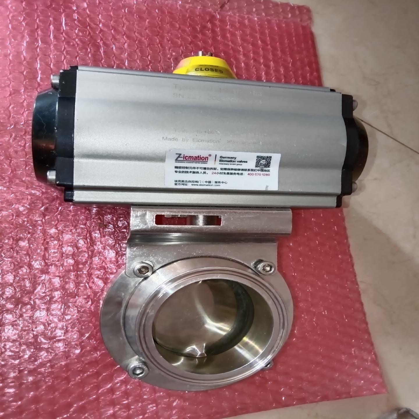 eicmation埃克美讯自控阀门,PA2116110-8议价