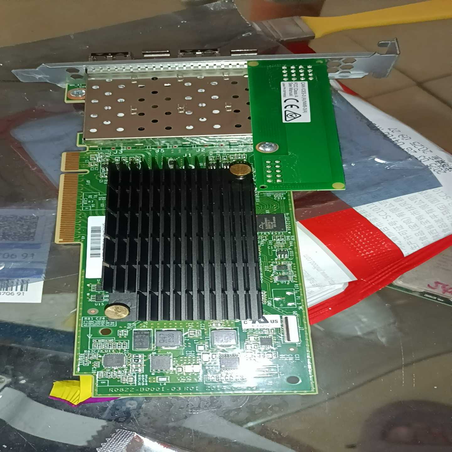 （议价）九九新IBMSVC2145-DH800AR31900