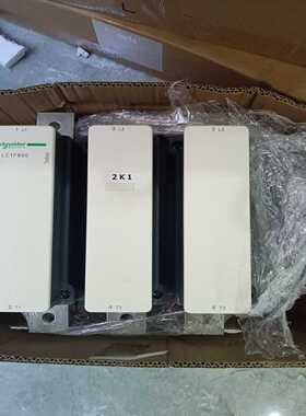 施耐德交流接触器LC1F800/F7C--议价商品