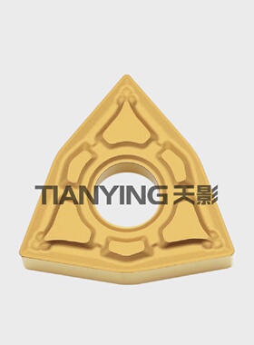高品质数控刀片WNMG080404/080408/080412-GGYD61206020钢件用
