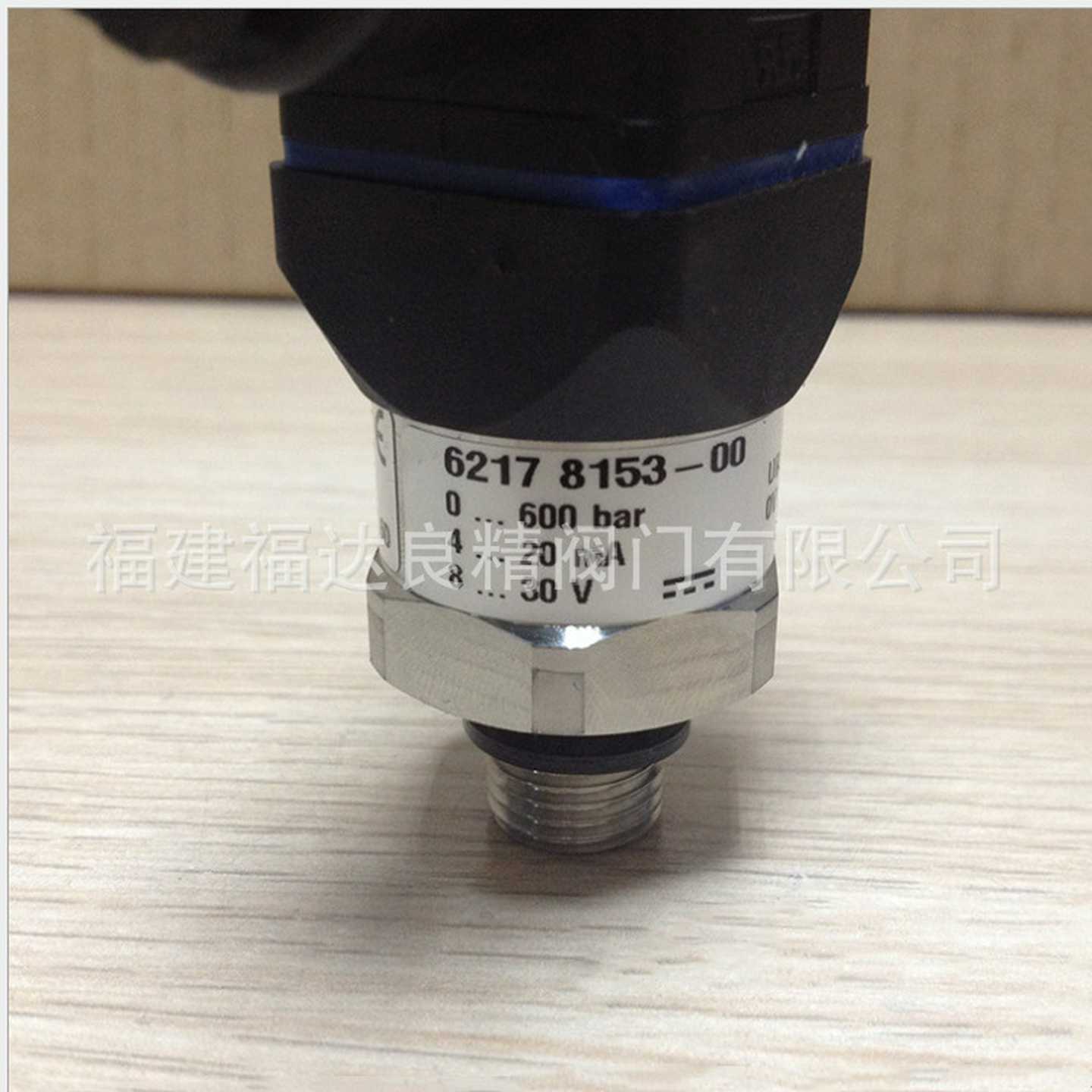 HAWE哈威DTl11-1000压力继电器