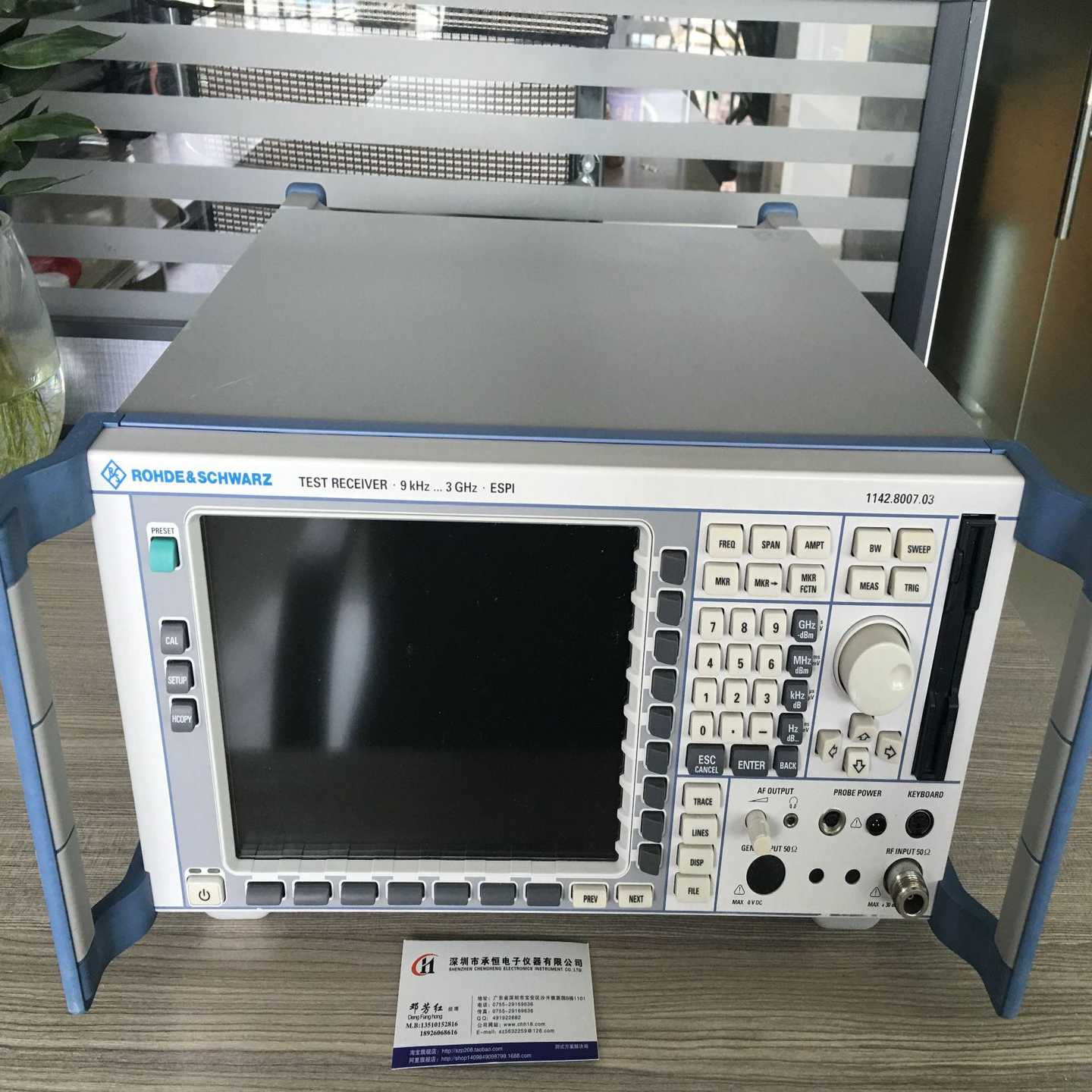 Tektronix泰克DPO5054B数字荧光示波h器