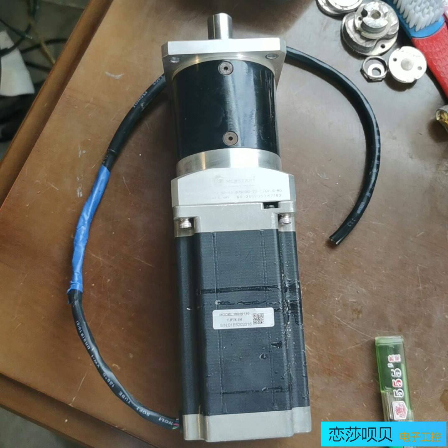 雷赛86HS120步进电机带减速器PF80L2-016-P