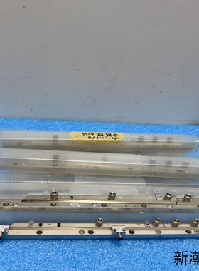 振动盘直振送料轨道 LED4014T=065 实物拍摄议价商品