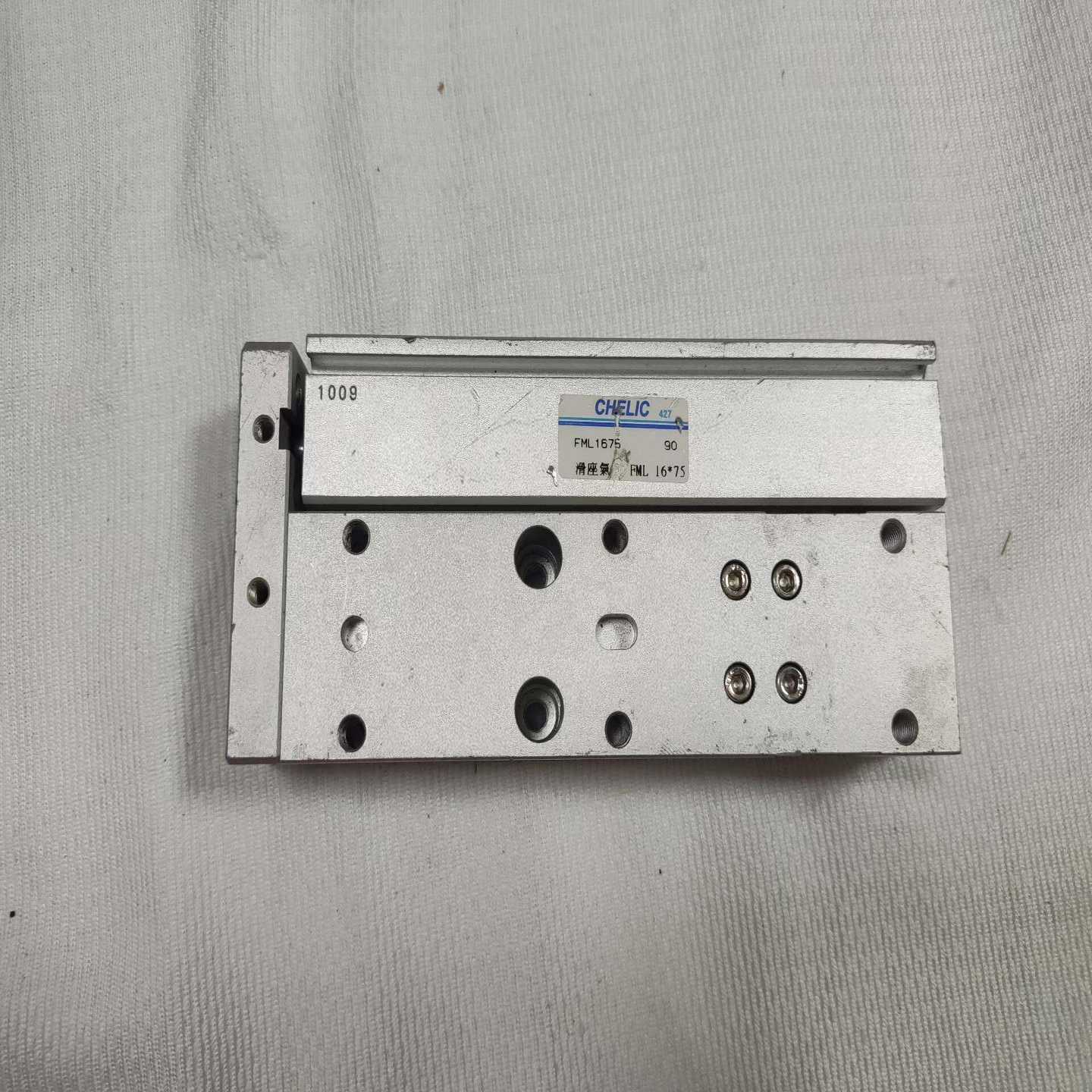 台湾气立可CHELIC原装正品FML16*75--议价商品