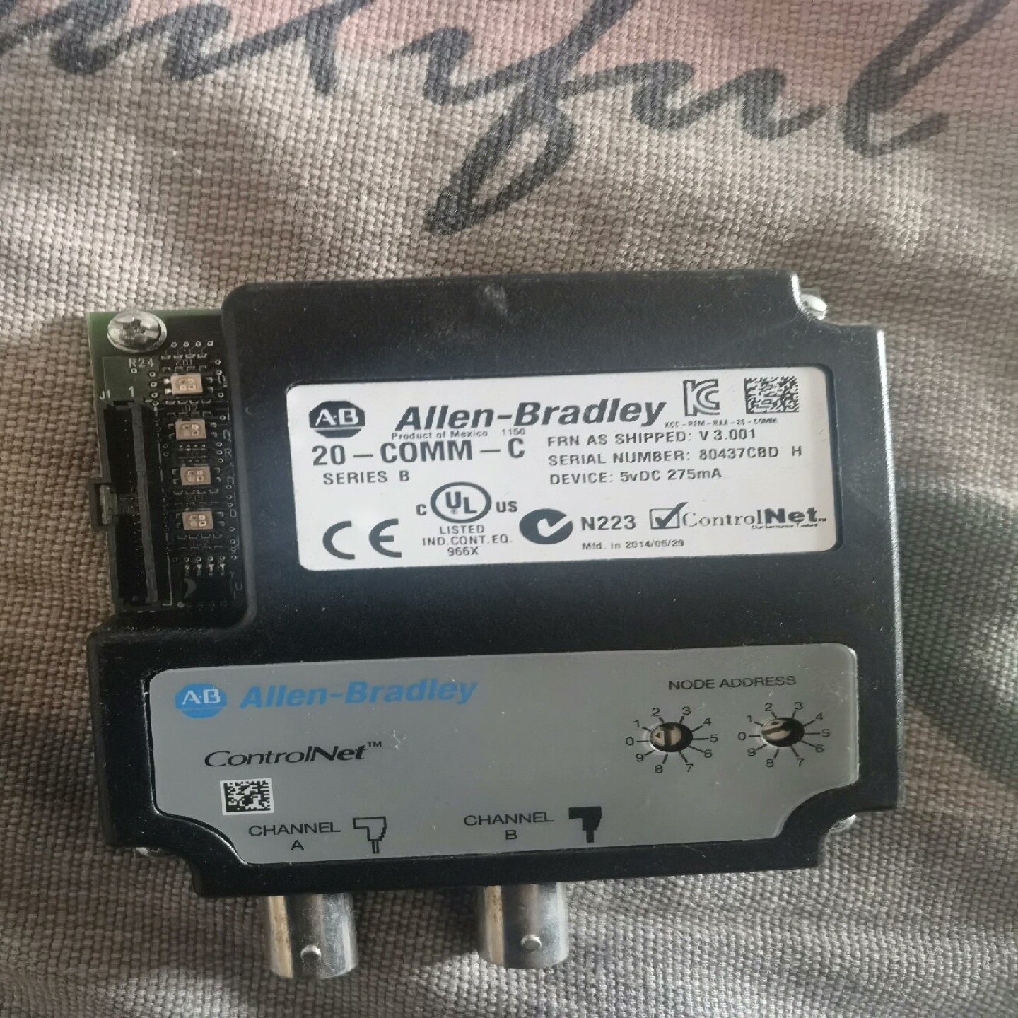 纯新20-COMM-C询价