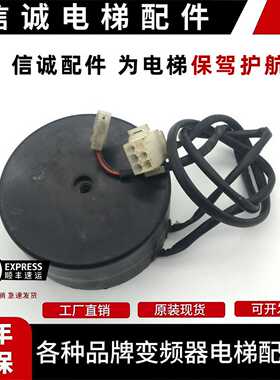 议价-通力电梯门机马达变压器606055G01轿厢门头变压器线圈现货