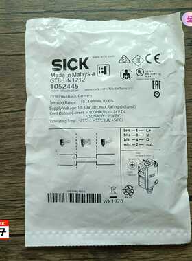 全新原装正品SICKGTB6-N1212订货号1052--议价商品