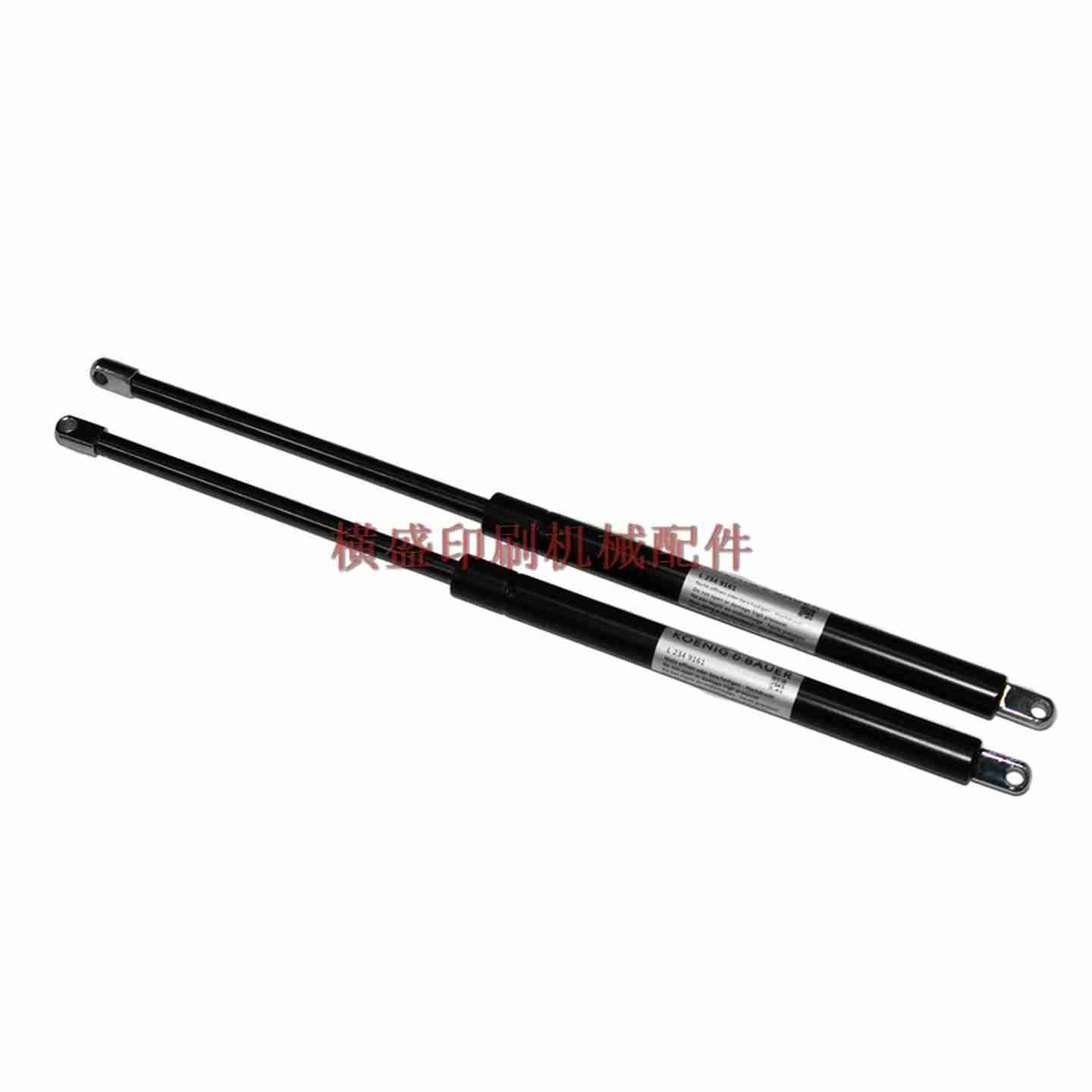 议价-U进口液压装版支撑杆气弹簧杆气筒液压杆L23491