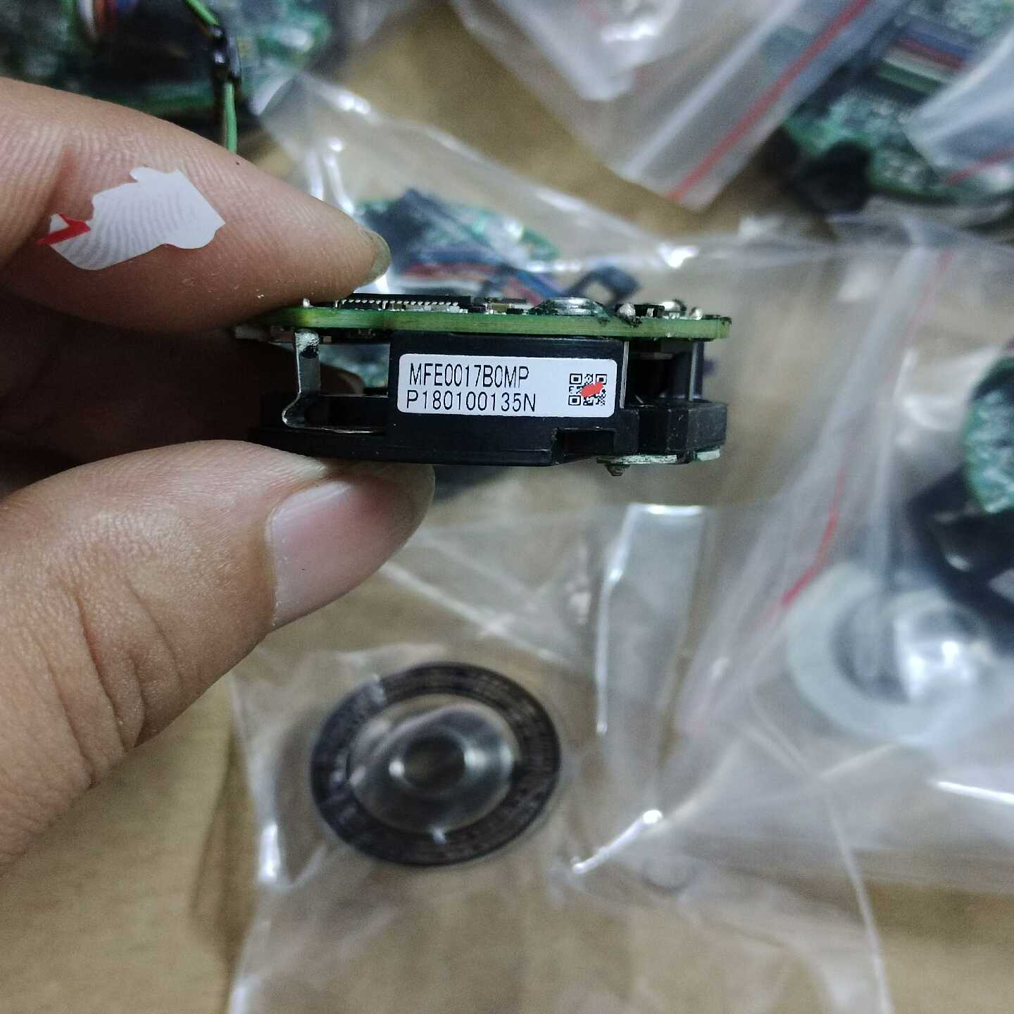 编码器MFE0017B0MP成色很好正常二;议价