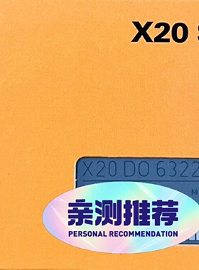寻IX20DO6322 X20ATC402 X20PS9400