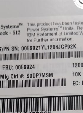 IBM 1200G 12TB SAS 10K FRU 00E9924 硬盘