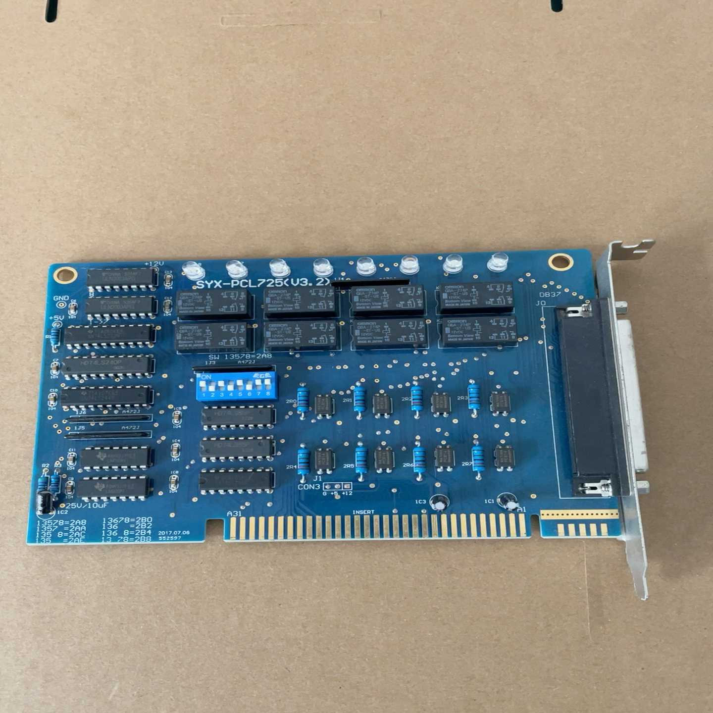 工控机PCI卡SYX-PCL725（V3.2）数据采集卡-询价客服