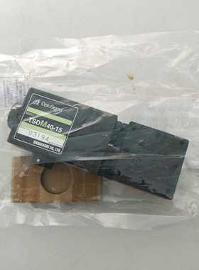 （议价）OptoSigma西格玛光机滑台TSDM40-15