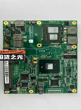 议价cogatecL172017:040主适用