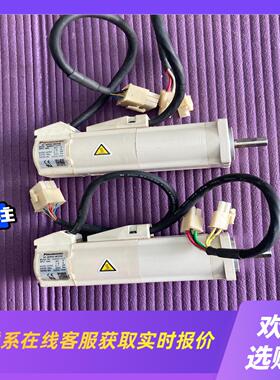 MSMA011A1P伺服电机MSMA011A1BMSM拍前询价下单