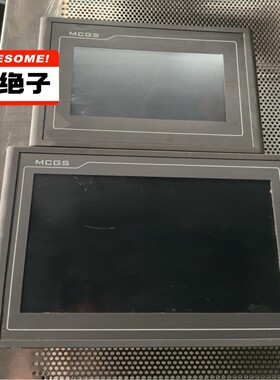 昆仑通泰TPC7062KXTPC1062KS嵌入式一体化触询价