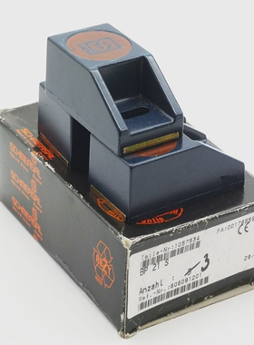 3xSchmersalBP21SBP21S1057534Magnetschalter-unused-