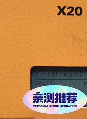 寻IX20DI4371 X20BT9100 X20DI9371