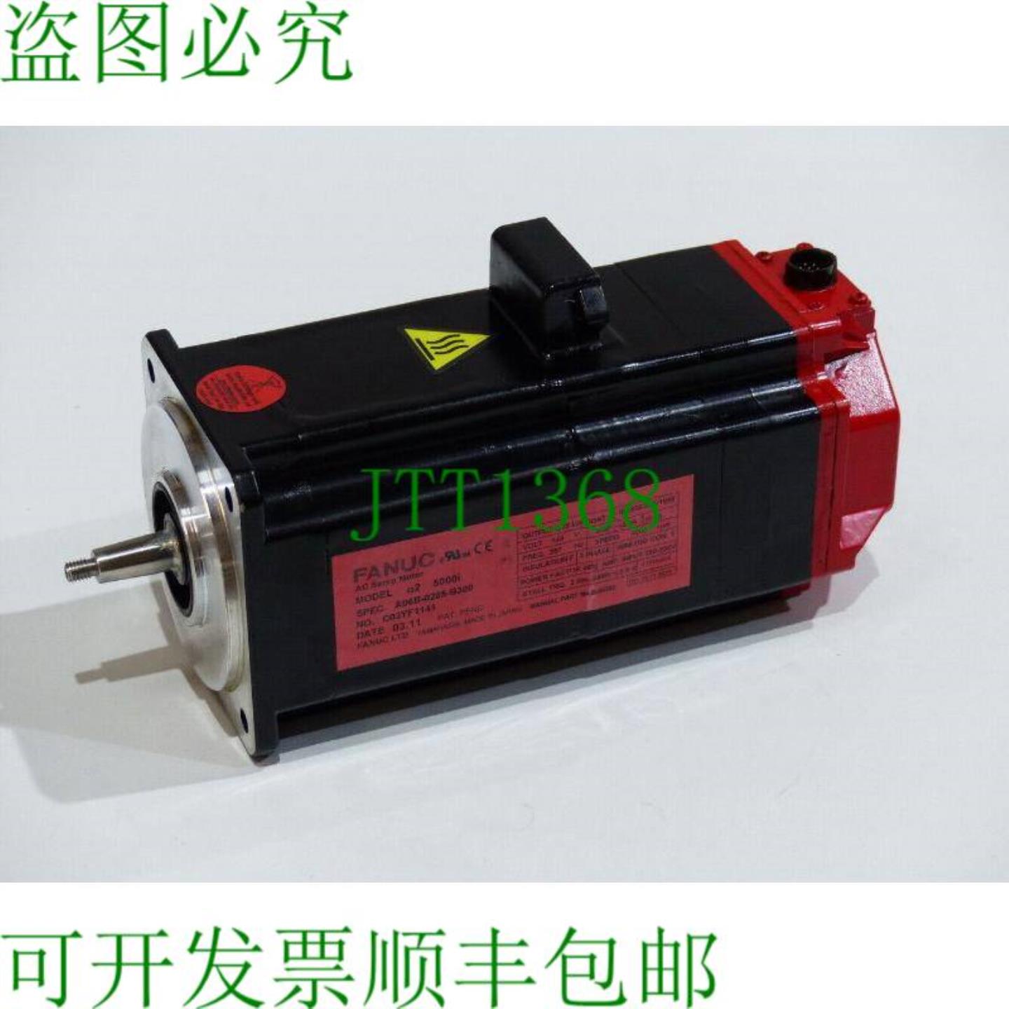 Fanuc A06B-0205-B300 SNC03YF1141 带12个月补贴