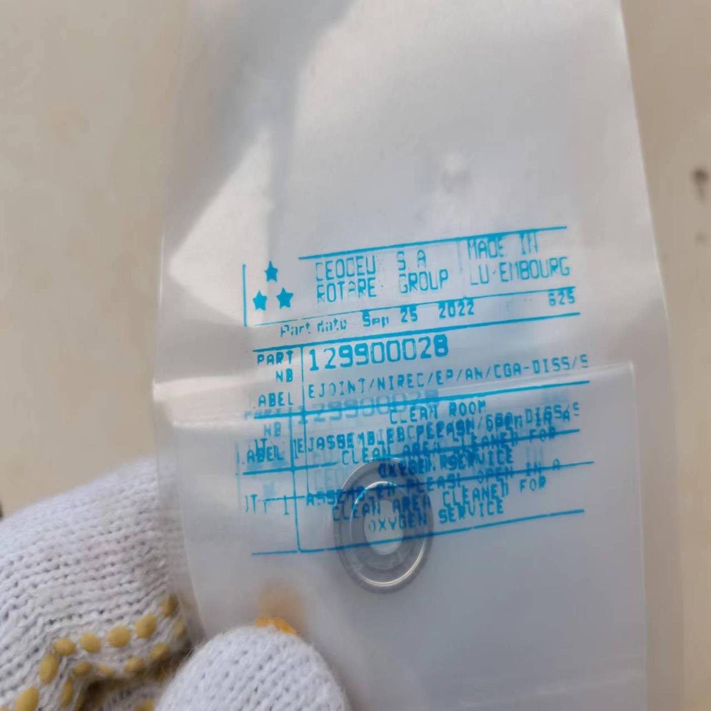 议价品～Rotarex罗达莱克斯垫片129900028起定量1询价