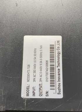 汇川张力控制变频器MD330HT3.7GB 3.7kw 38~询价