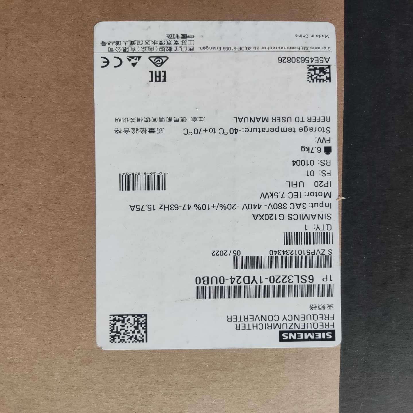 询价6SL3220-1YD24-0UB0G120XA7