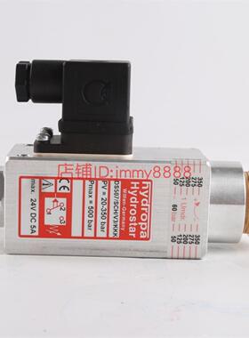 HYDROPA压力继电器DS507SCHV3KKK德国原装