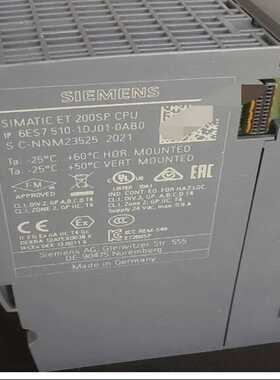 议价全新67510-1J01-00