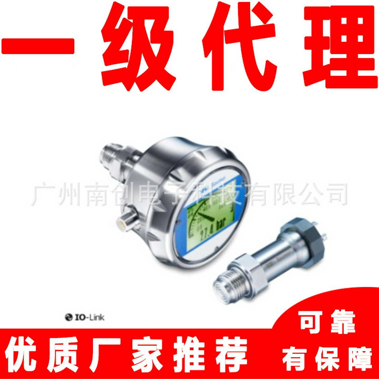 PF-55.BC3R.A1551.61202.1堡盟压力变送器BLaumer压力传感器