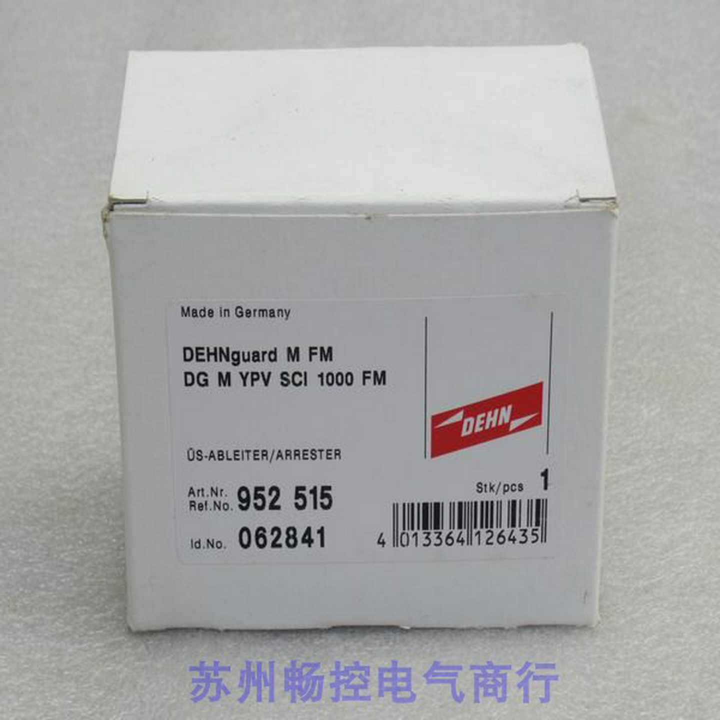 隆兴全新德国DEHN盾牌浪涌保护器 DG M YPV SCI 1000 FM 现货9*