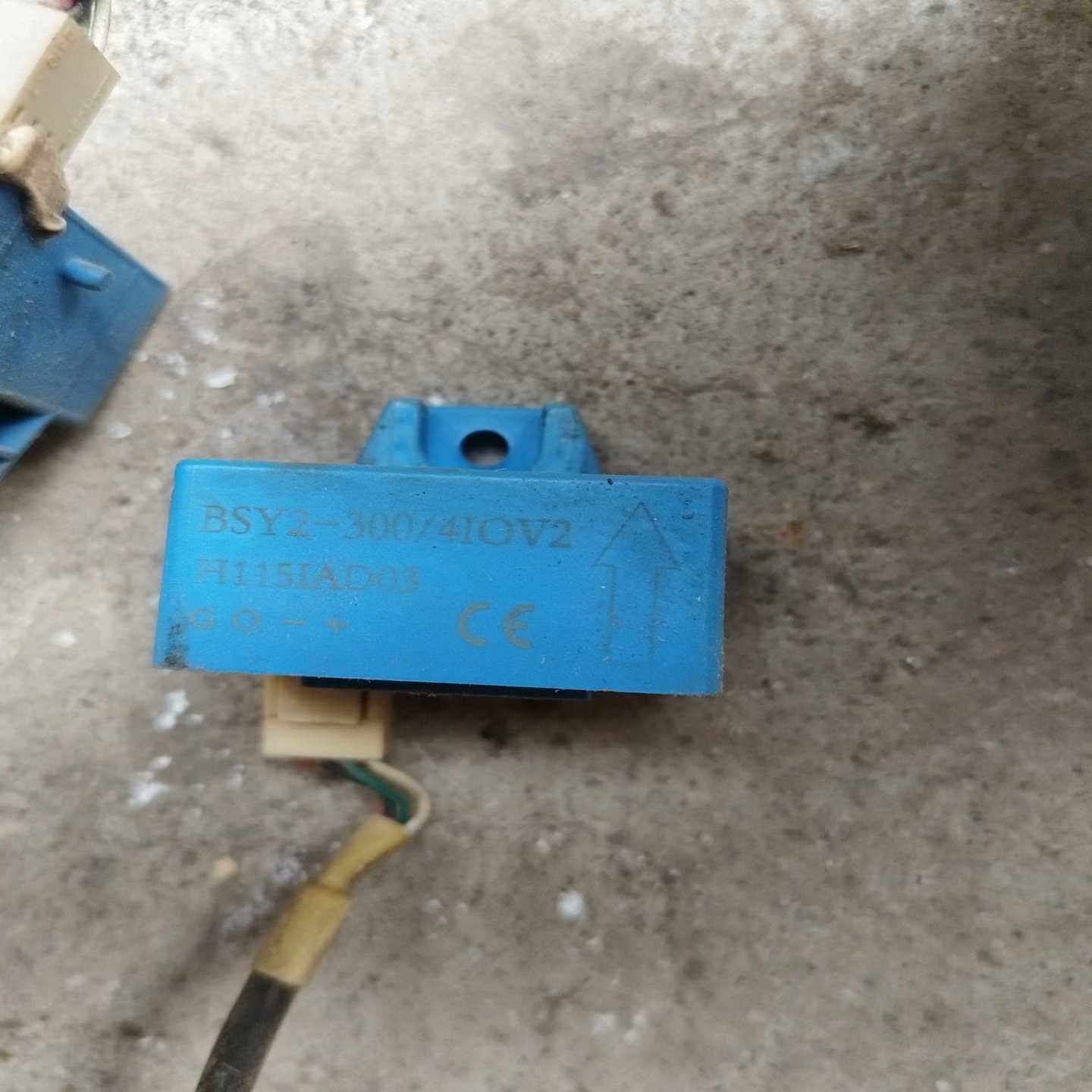 电流霍尔传感器BSY2-300/4IOV2包功能正常询价,3C数码配件,其它配件,淘宝优惠券,粉丝福利购,淘宝优惠卷