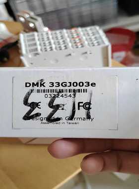 德国进口映美精DMK33GJ003e黑白工业相机10