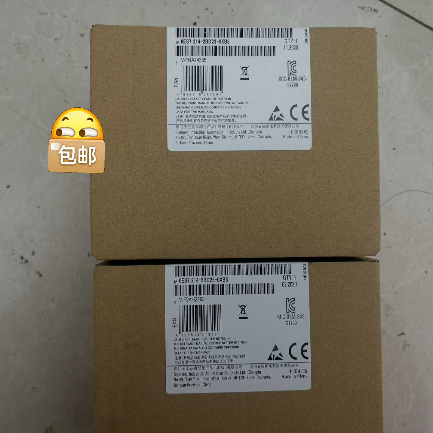 【议价】CPU224XP214-2BD23-0XB8/0XB适用