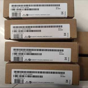 00模块 询价671 702