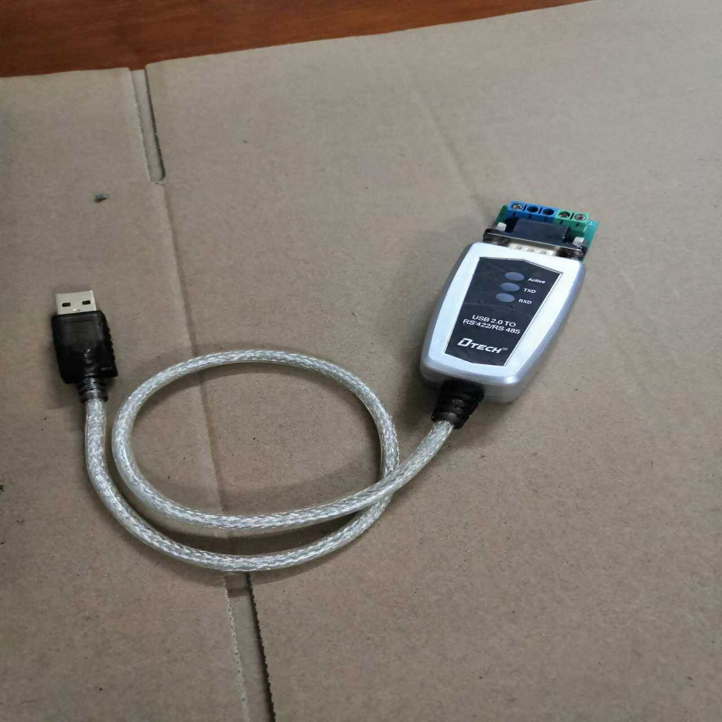 询价DTECH帝特.USB2.0TORS422/RS48