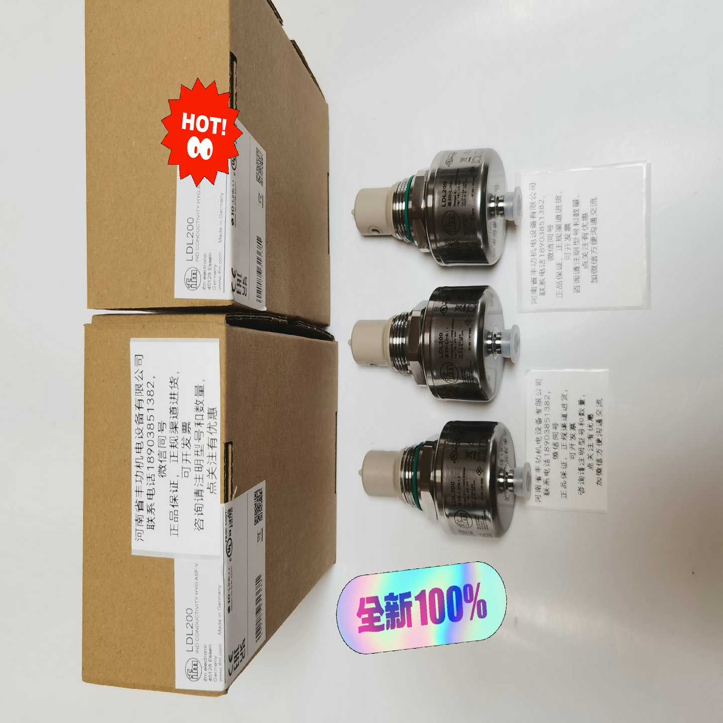 LDL200电导率（电子设备）