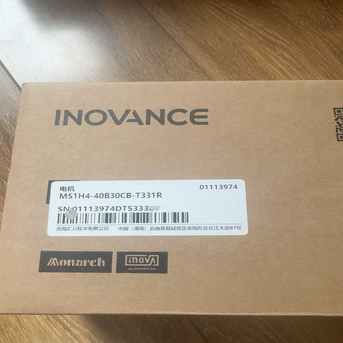 汇川电机MS1H4-40B30CB-T331R全新盒码一致，-议价