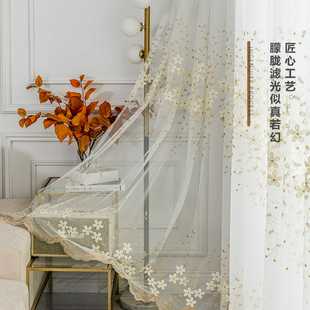 绣花纱窗帘纱帘透光不透人半遮光阳台飘窗白沙帘白色朦胧 OF9D新款