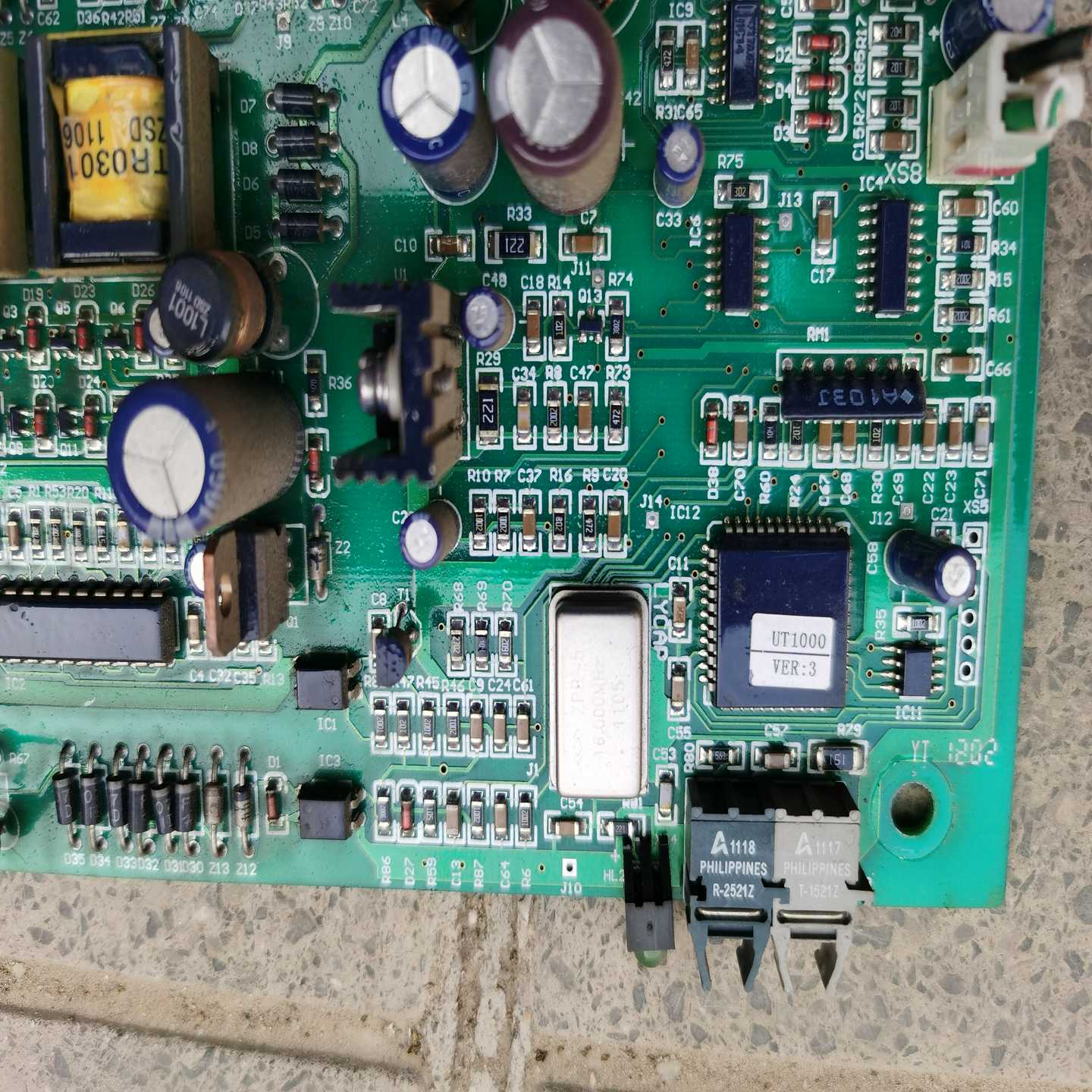 北京合康亿盛高压变频器单元模块拆机电源驱动板，2012/06--议价