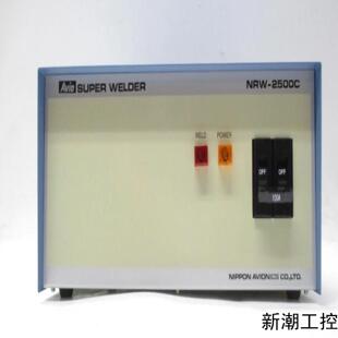 AVIO NRW-2500C NSNP议价商品