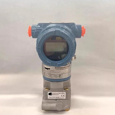 议价罗斯蒙特Rosemount压力变送器 3051CG5A02A1AH2B3K7M5T1HR5