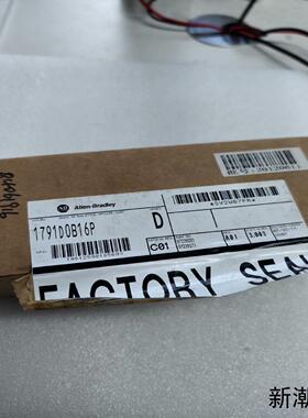 AB罗克韦尔1791D-0B16P议价商品