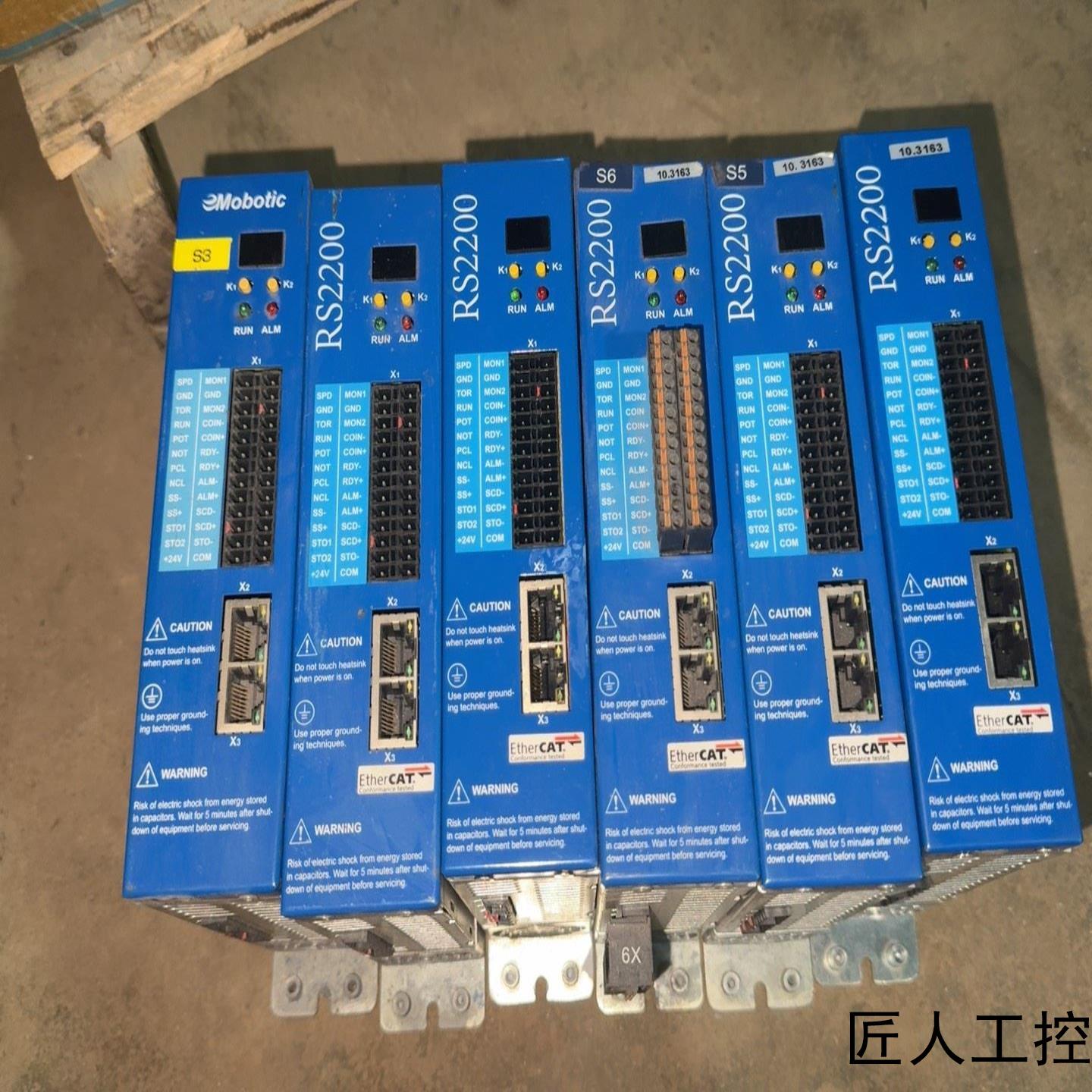 DTECH众为兴机器人驱动器RS2200议价商品