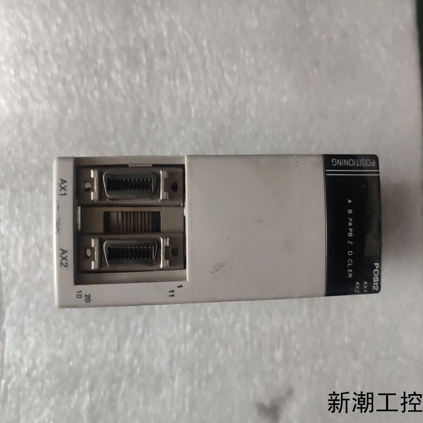 NX700系列模块NX-POSI2模块实物拍摄成色如图议价商品