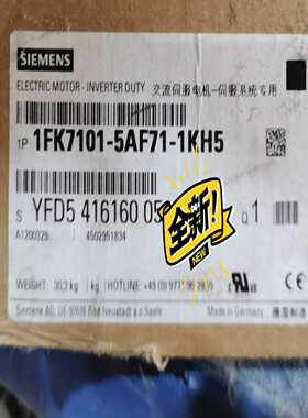 伺服电机1FK7101-5AF71-1KH5 ~询价