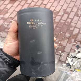 日立电解电容12000UF425V尺寸90 190议价询价