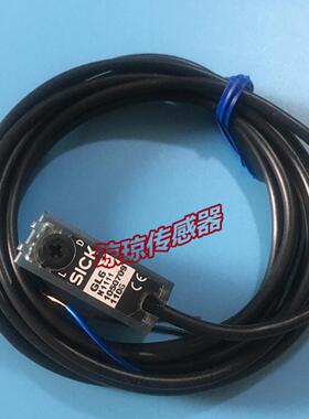 西克GL6-N1111P1111P0511S03P41111施克小型光电开关传感器