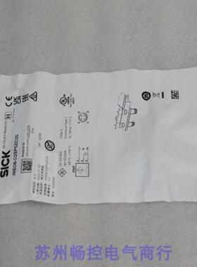 *现货销售*全新SICK传感器IME08-02BPSZCOS施克C0S现货1051205